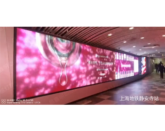 晶鑫明動(dòng)感燈箱案例