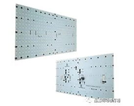 晶鑫明產品介紹與效果展示