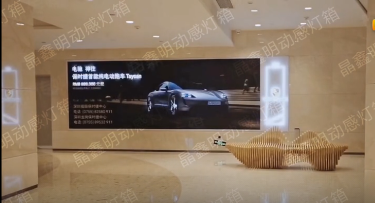 如何購買高品質(zhì)LED動感燈箱