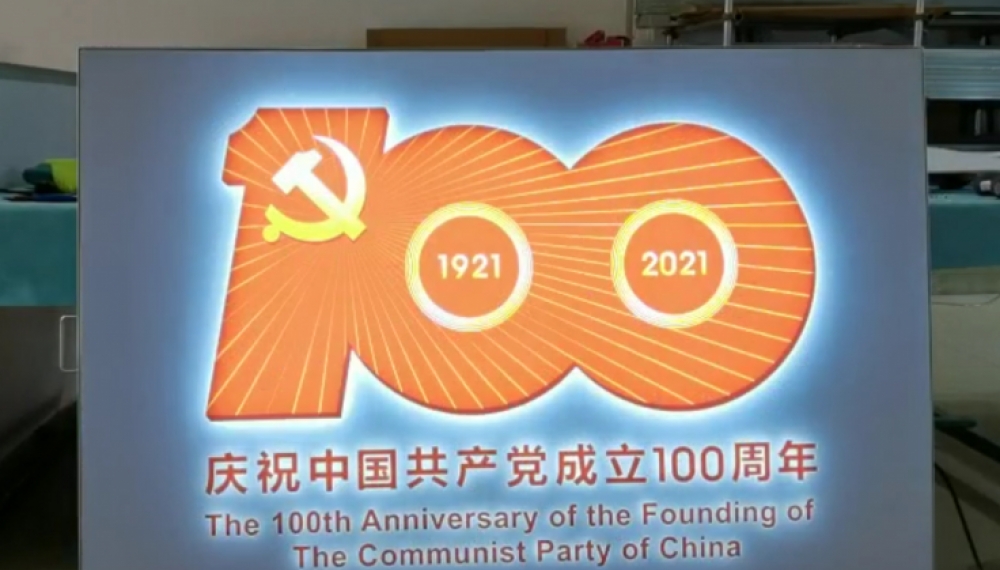 購(gòu)買戶外LED動(dòng)感燈箱的注意事項(xiàng)