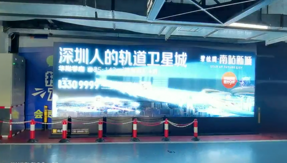 地鐵動(dòng)感燈箱的幾種實(shí)用的畫面設(shè)計(jì)方法