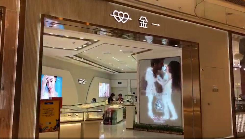 精致耐用、美觀時尚的LED動感燈箱