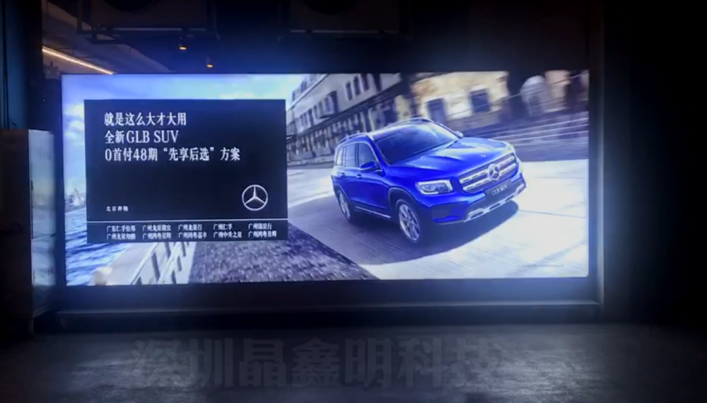 讓動(dòng)感燈箱成為主流廣告燈箱的6大特點(diǎn)