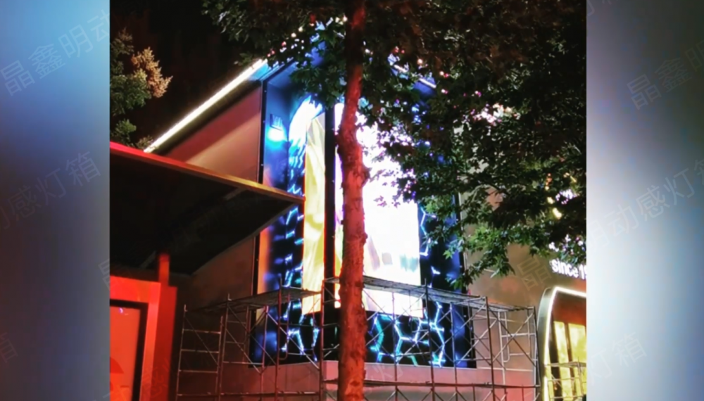 LED動感燈箱的具體優點