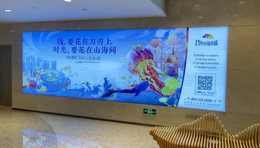 地鐵動(dòng)感燈箱的七大優(yōu)點(diǎn)