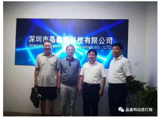 歡迎湖北省黃石市市領導蒞臨公司參加指導(圖2) 歡迎湖北省黃石市市領導蒞臨公司參加指導(圖2)