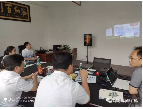 歡迎湖北省黃石市市領導蒞臨公司參加指導(圖3) 歡迎湖北省黃石市市領導蒞臨公司參加指導(圖3)