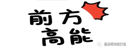 晶鑫明產品視頻還原度達95%：看買家秀＆賣家秀(圖10)