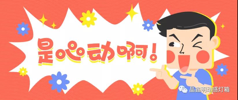 晶鑫明產品視頻還原度達95%：看買家秀＆賣家秀(圖12)