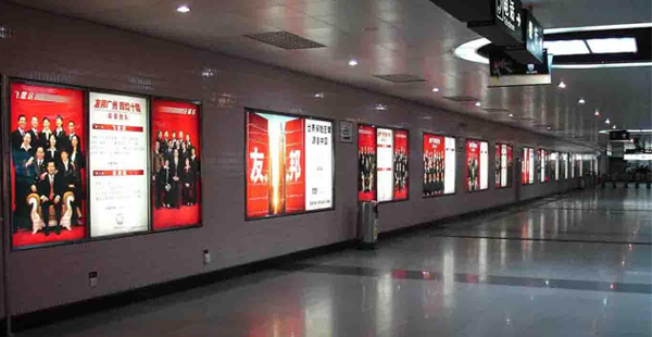 動感燈箱：地鐵廣告一般是如何定價的？(圖1)