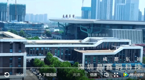 晶鑫明產品介紹與效果展示(圖5)