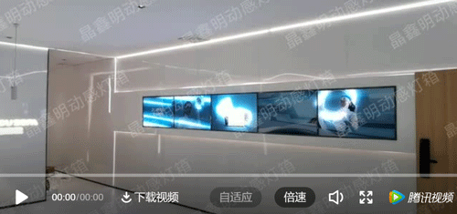 晶鑫明產品介紹與效果展示(圖6)