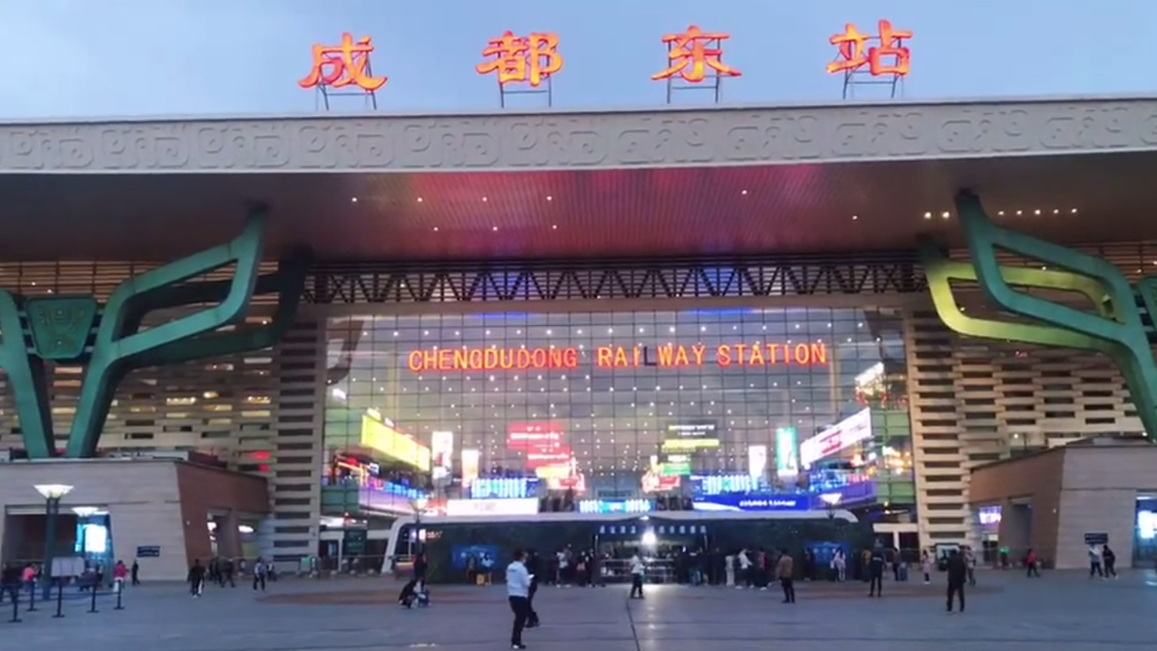 城市交通站臺(tái)及地下停車場(chǎng)解決方案(圖2)